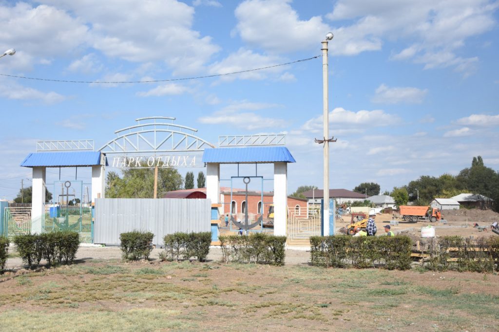 Где Купить Линзы В Трусовском Районе Астрахани
