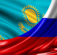 images novosti2 Bannery flagi ros kaz В Астраханской области создано 62 предприятия с казахстанским капиталом