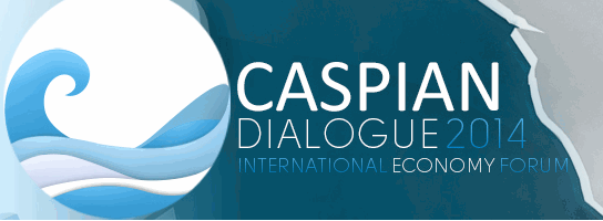 images novosti2 Caspy caspian dialog3 Иран предлагает создать Организацию каспийского экономического сотрудничества