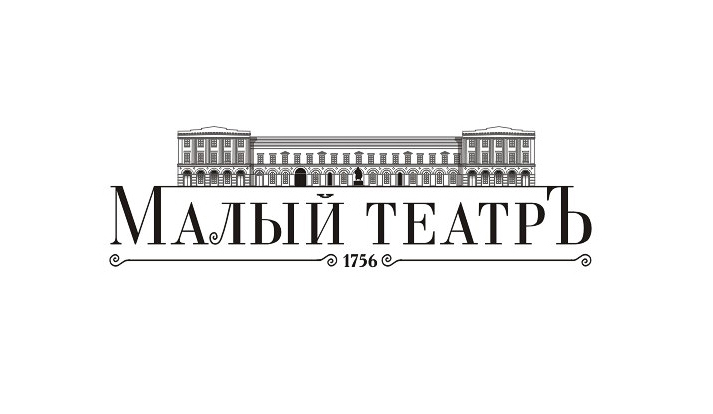 images novosti2 Culture maliy teatr В Астрахань из столицы приедет Малый театр