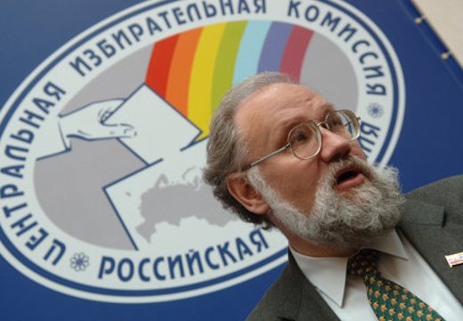 images novosti2 Politiki churov За пост губернатора Астраханской области поборются пять кандидатов