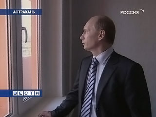 images novosti2 Politiki putin ast Заседание президиума Госсовета в Астрахани не состоится