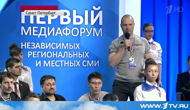 images novosti2 Politiki terskiy putin "Вы - правозащитники!" - сказал Путин региональным журналистам в ответ на вопрос астраханца