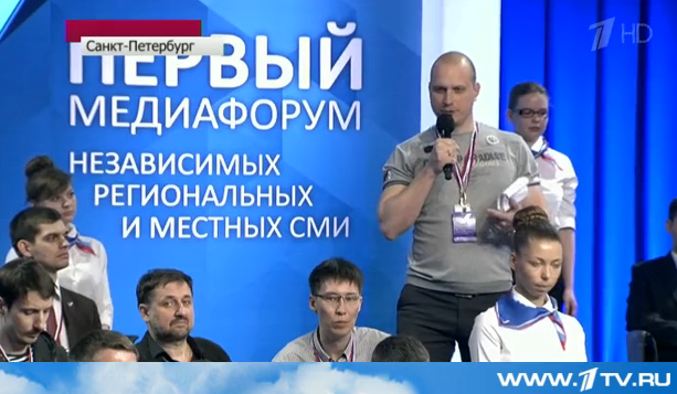 images novosti2 Politiki terskiy putin2 "Вы - правозащитники!" - сказал Путин региональным журналистам в ответ на вопрос астраханца