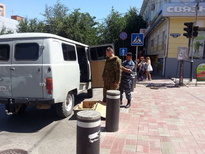 images novosti2 Proisshestviya Police savedimage15 Кинологам пришлось поработать в центре Астрахани
