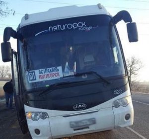 1 Рейсовый автобус “Астрахань-Пятигорск” напугал пассажиров