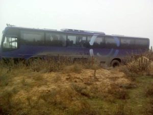 2 Рейсовый автобус “Астрахань-Пятигорск” напугал пассажиров