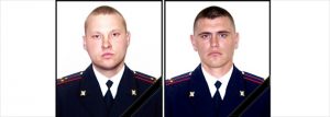 Стали известны новые факты в деле об убийстве полицейских в Астрахани
