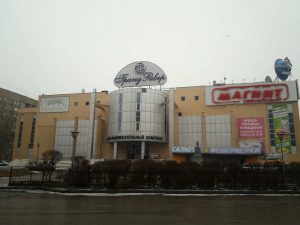 Все торговые центры Астрахани оказались небезопасны