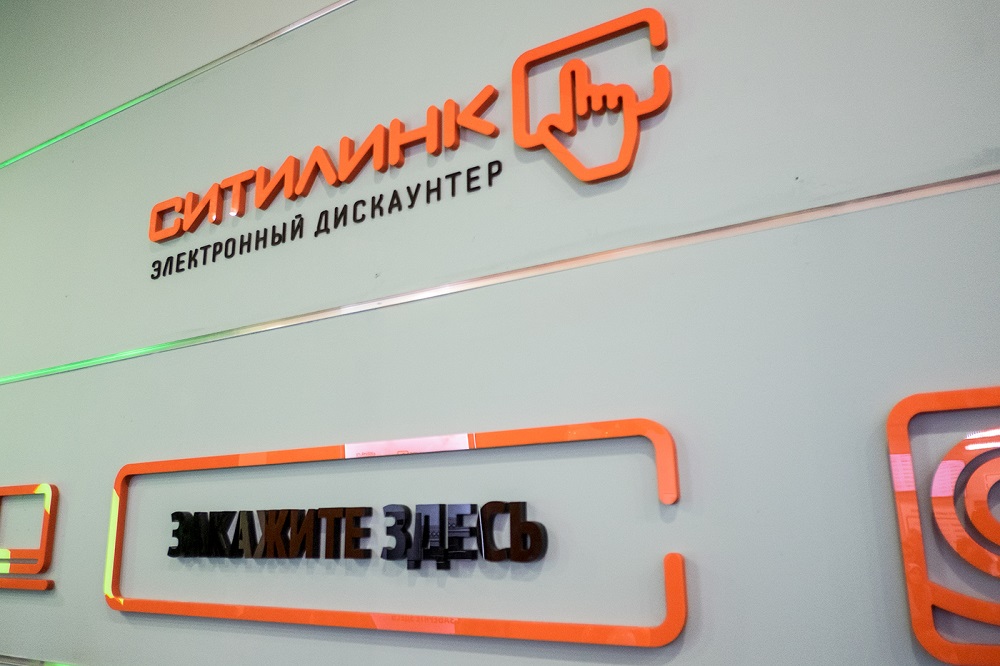 a13 1 Первый магазин терминальной торговли «Ситилинк» откроется в Астрахани