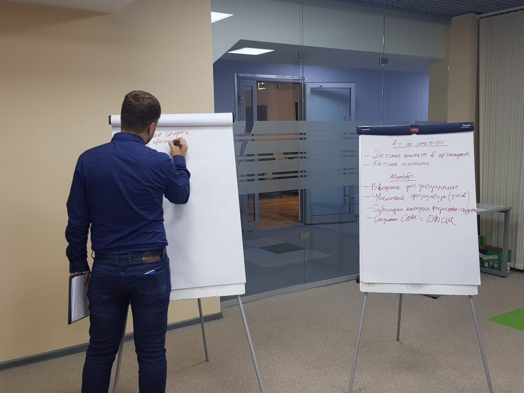 3Ldcvk9p 4 В Астрахани студентов учат управлять государством