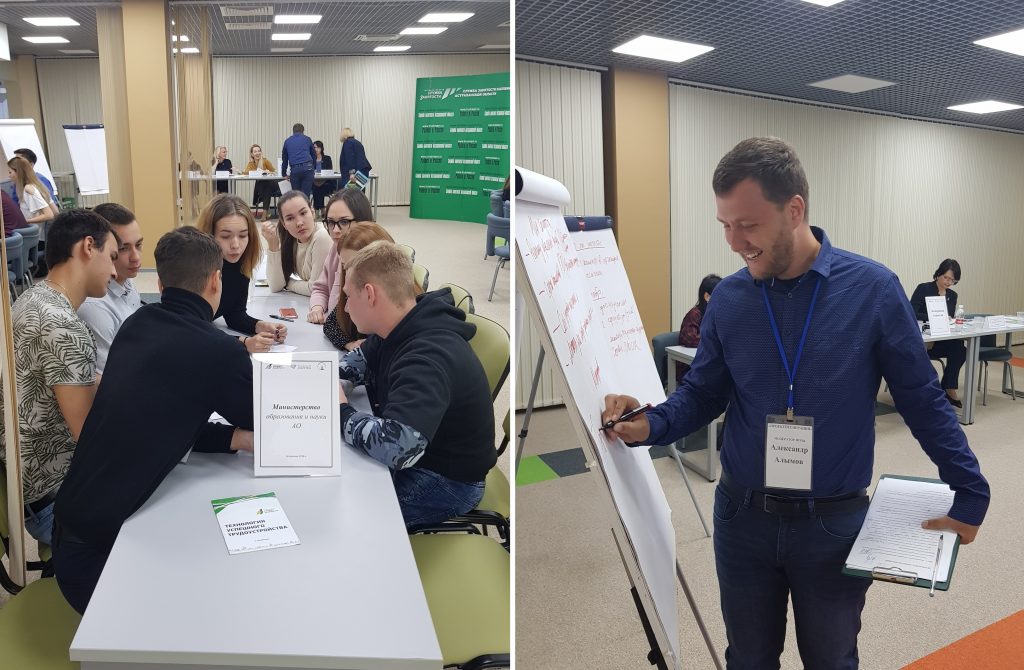 7oelFSZKYiM В Астрахани студентов учат управлять государством
