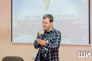 IMGP1251 Александр Алымов выступил для активистов проекта "ДоброШкола"