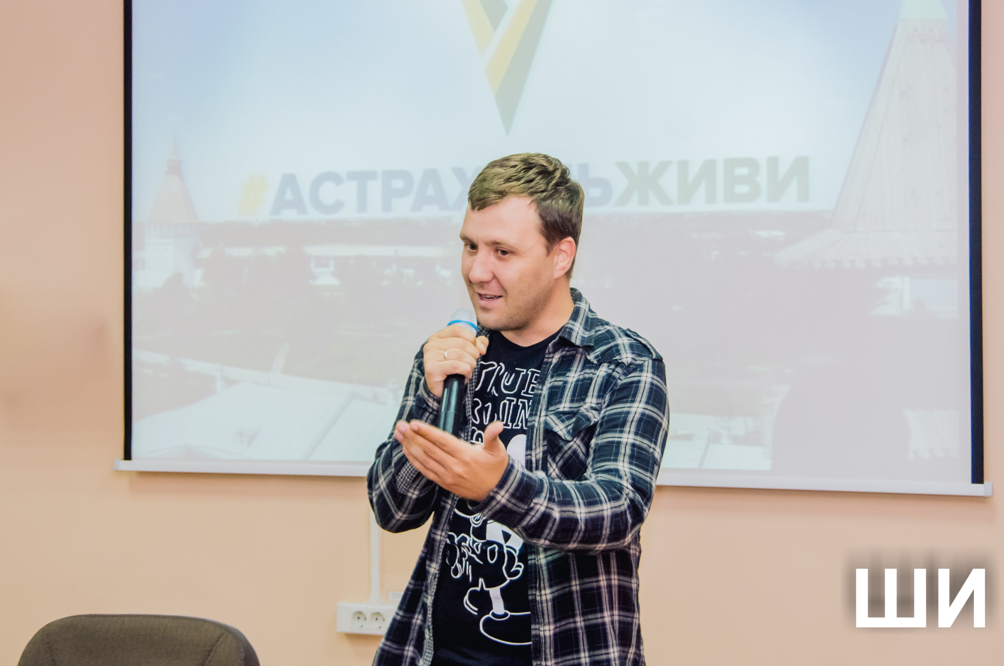 IMGP1251 Астраханским волонтерам раскрыли секреты работы со СМИ