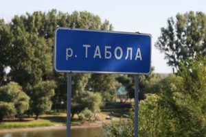 1а В Астраханской области отремонтировали мост через реку Табола