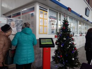 1 36 Электронная очередь заработала на железнодорожном вокзале Астрахани