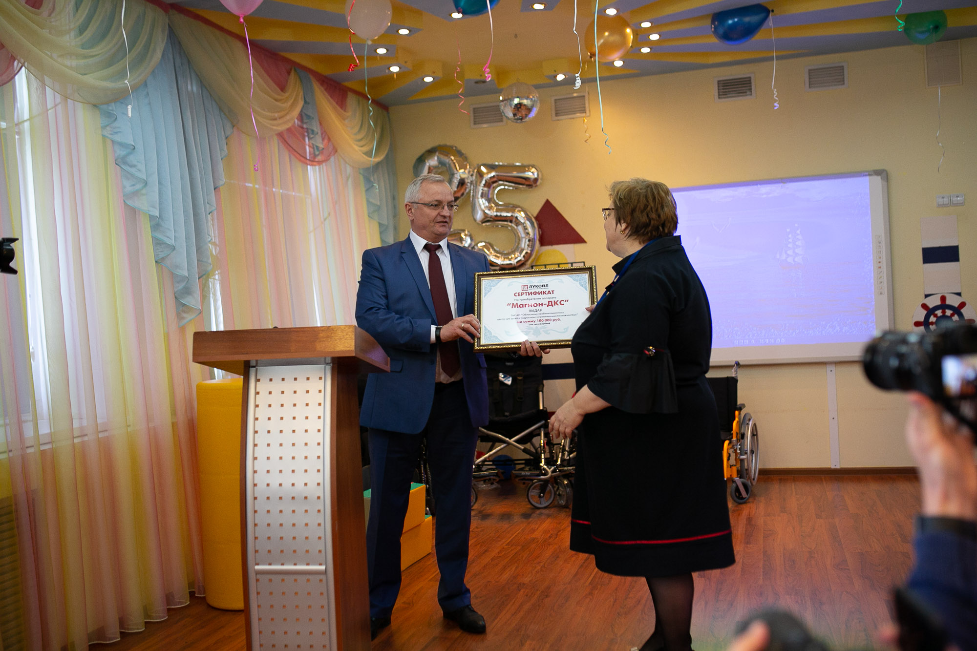 NEL 1043 В Астрахани побывала Президент Благотворительного Фонда «ЛУКОЙЛ» Нелли Алекперова