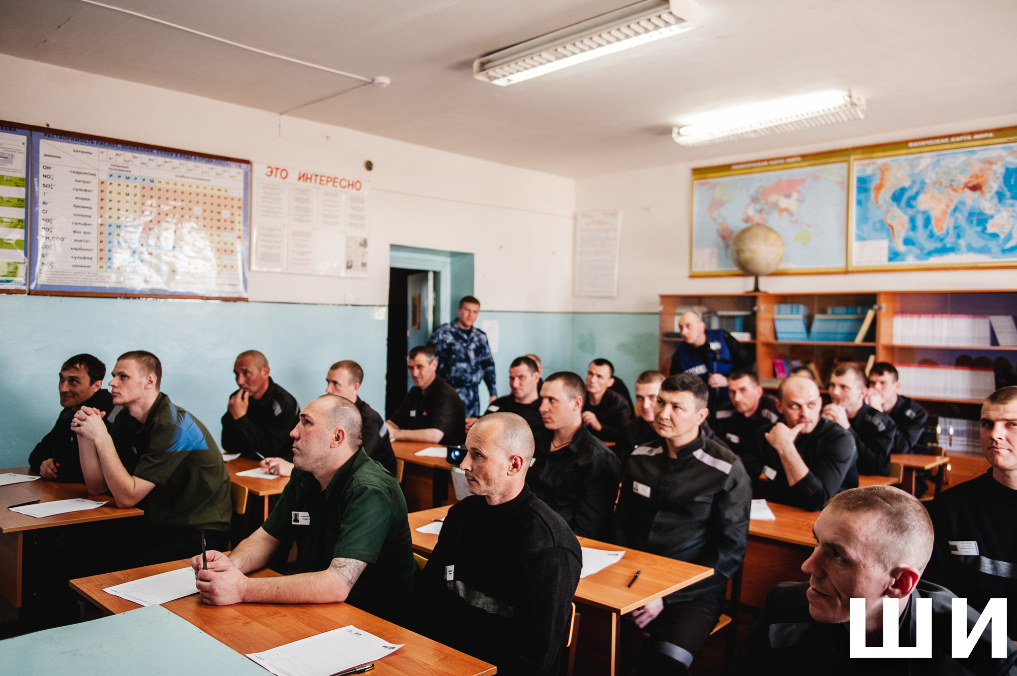 ZZZ 7615 В Астрахани заключенные написали "Тотальный диктант": кадры с акции