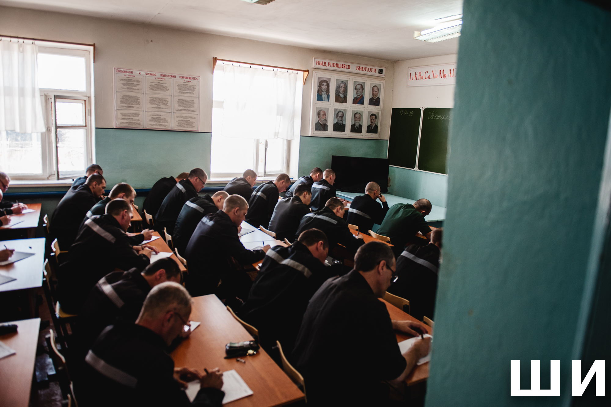 ZZZ 7655 В Астрахани заключенные написали "Тотальный диктант": кадры с акции