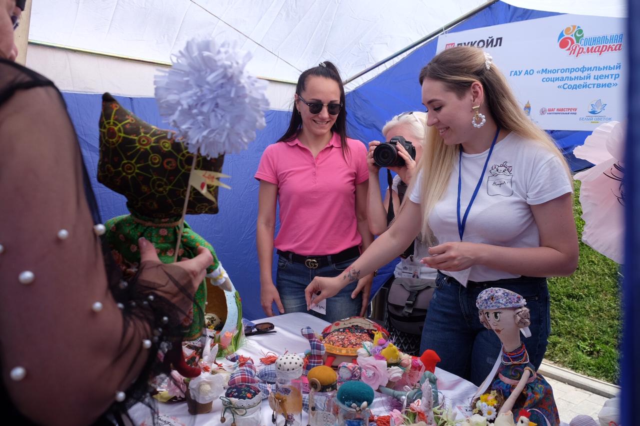 В Астрахани вновь прошла Социальная ярмарка