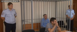 1 9 Аферы в ЖКХ: задержанные чиновники отвечали на вопросы журналистов