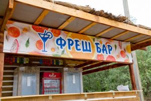 1ааа 1 Сегодня в Астрахани официально открыт обновленный пляж