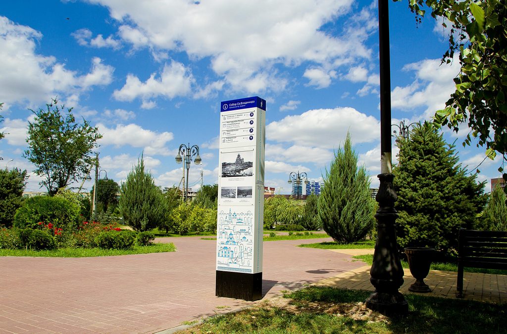 001 В Астрахани продолжается создание туристической навигации