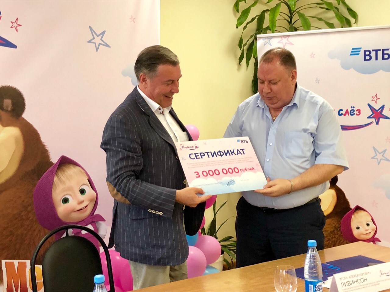 Z0 5oH1L8oc Астраханская детская больница получила три миллиона на покупку высокотехнологичного оборудования