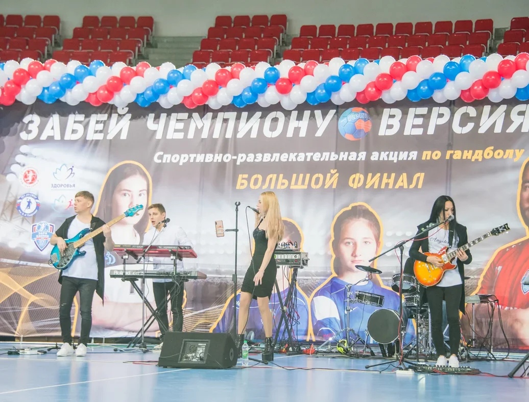 7 Победители определены: в Астрахани завершилась акция «Забей ЧЕМПИОНУ. Версия 2.0»