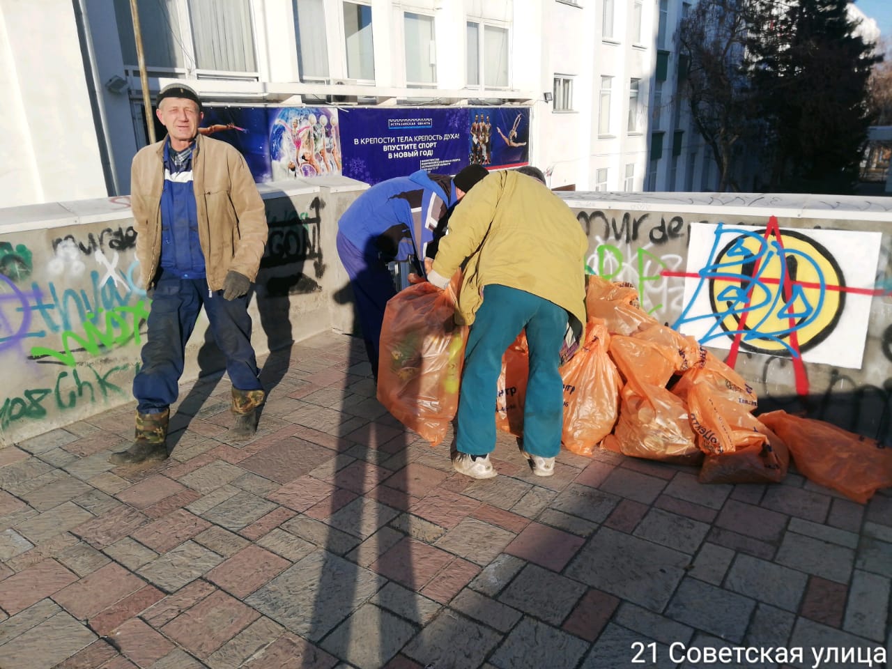 6401f741 a84c 48e3 95d0 2544e6945d80 В Астраханской области «ЭкоЦентр» собрал за праздничные дни около 80 тысяч кубометров отходов