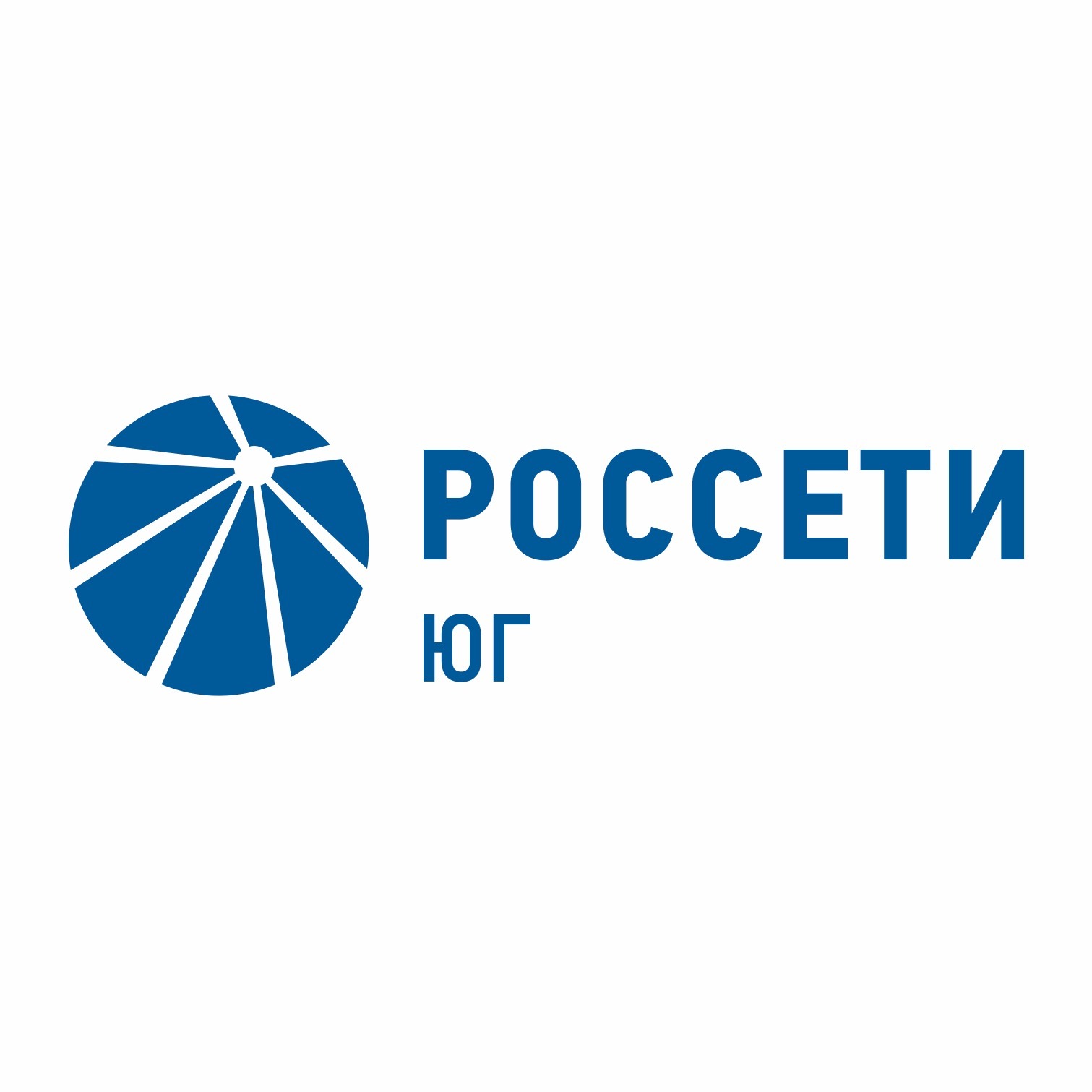 Пао россети. Россети центр Смоленскэнерго. ПАО Россети центр Смоленскэнерго. Россети Юг логотип.