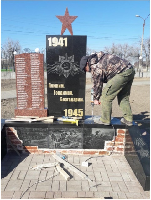 В Астрахани восстановили разрушенный памятник героям ВОВ