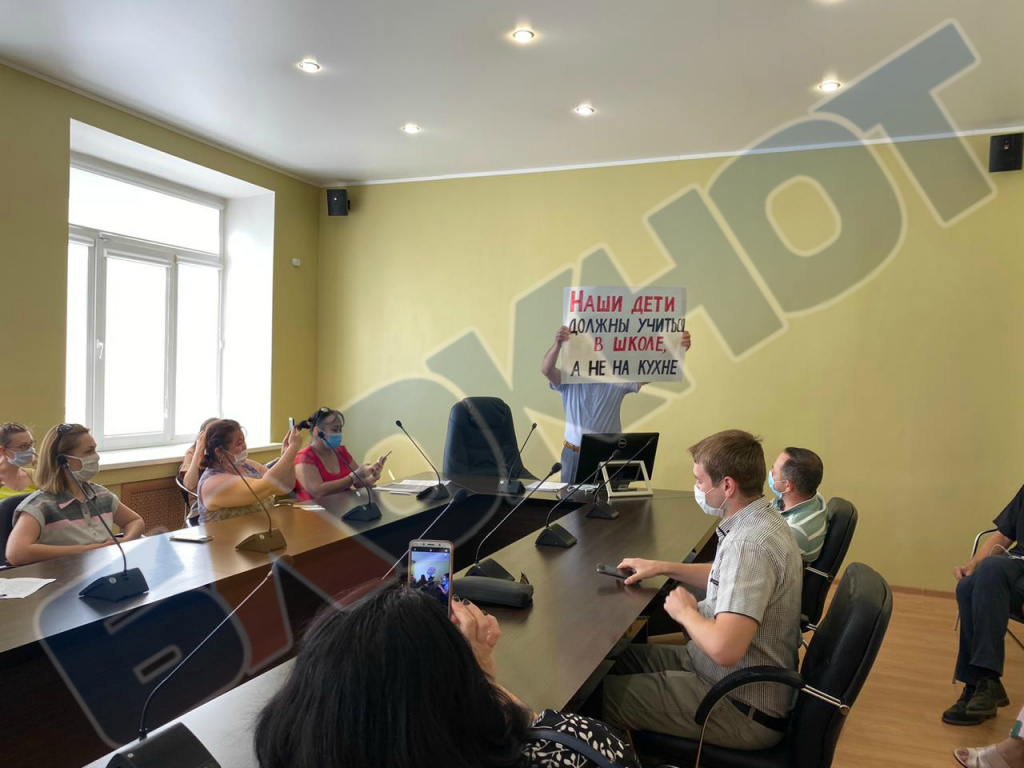 WhatsApp Image 2020 06 29 at 14.54.33 В Астрахани не продолжат онлайн-обучение школьников с 1 сентября