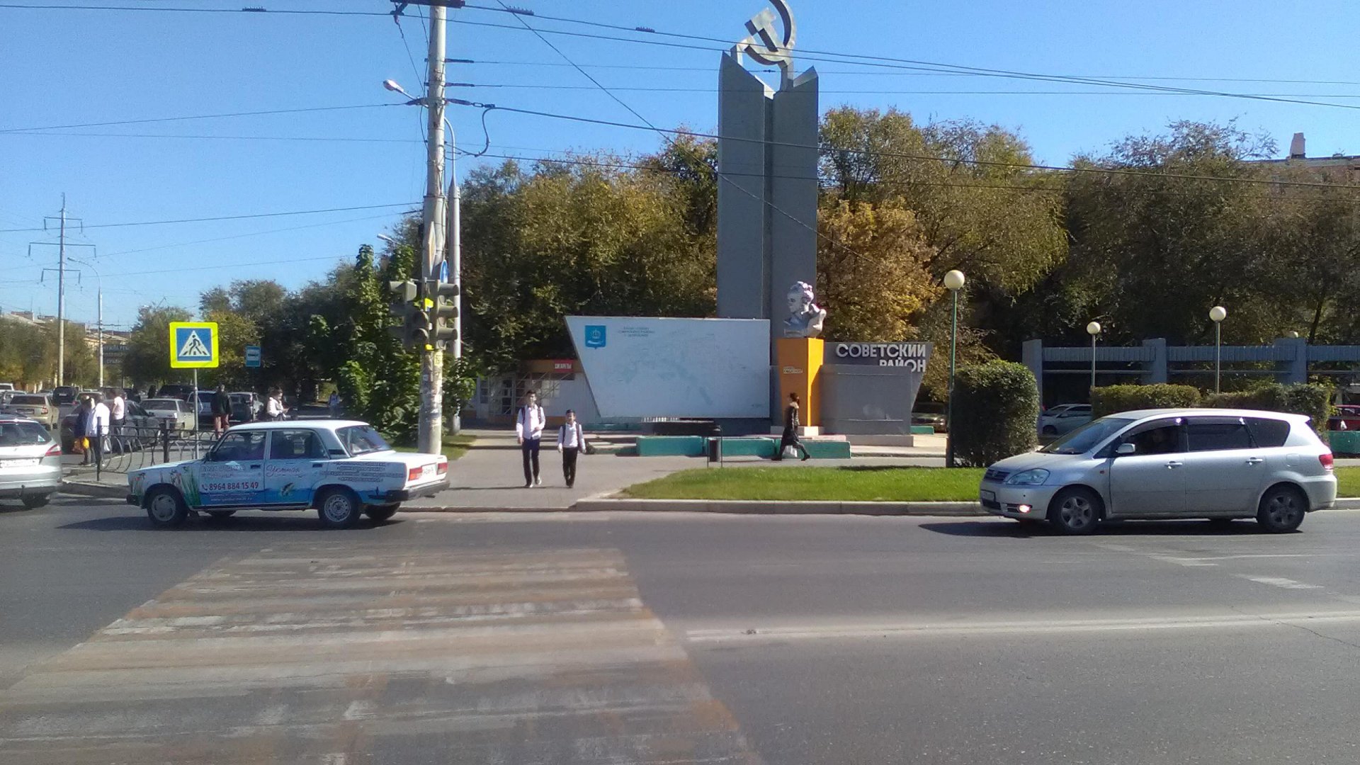 Фото в астрахани на документы