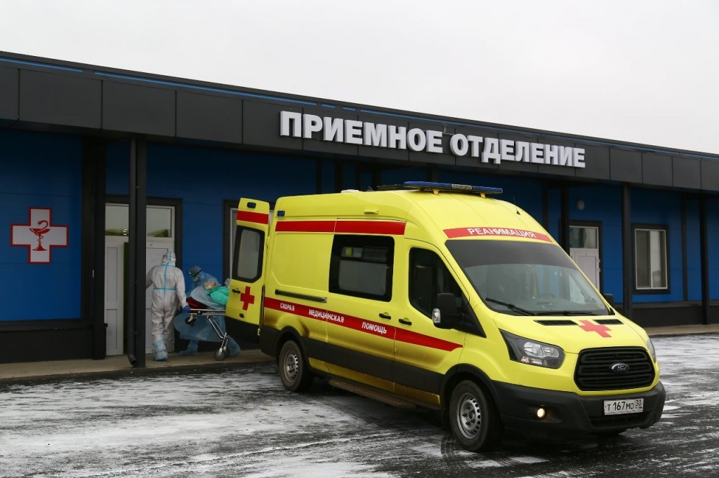 ковидный госпиталь в Астрахани