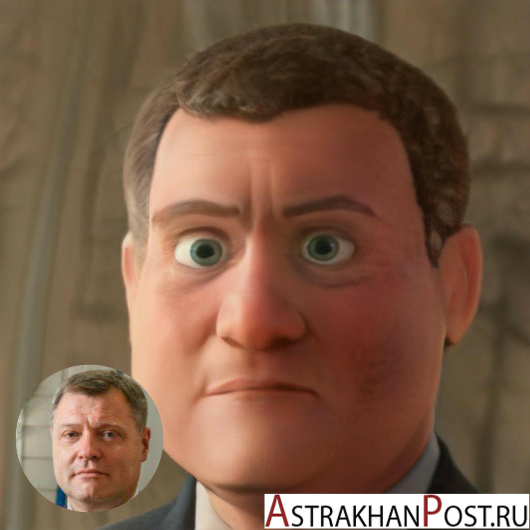 WhatsApp Image 2021 01 15 at 11.00.29 1 копия Как выглядели астраханские политики, если бы они были персонажами мультфильма
