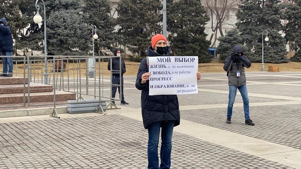 активист 3 Как в Астрахани проходит несанкционированный митинг 31 января: онлайн-трансляция «Astrakhan Post»