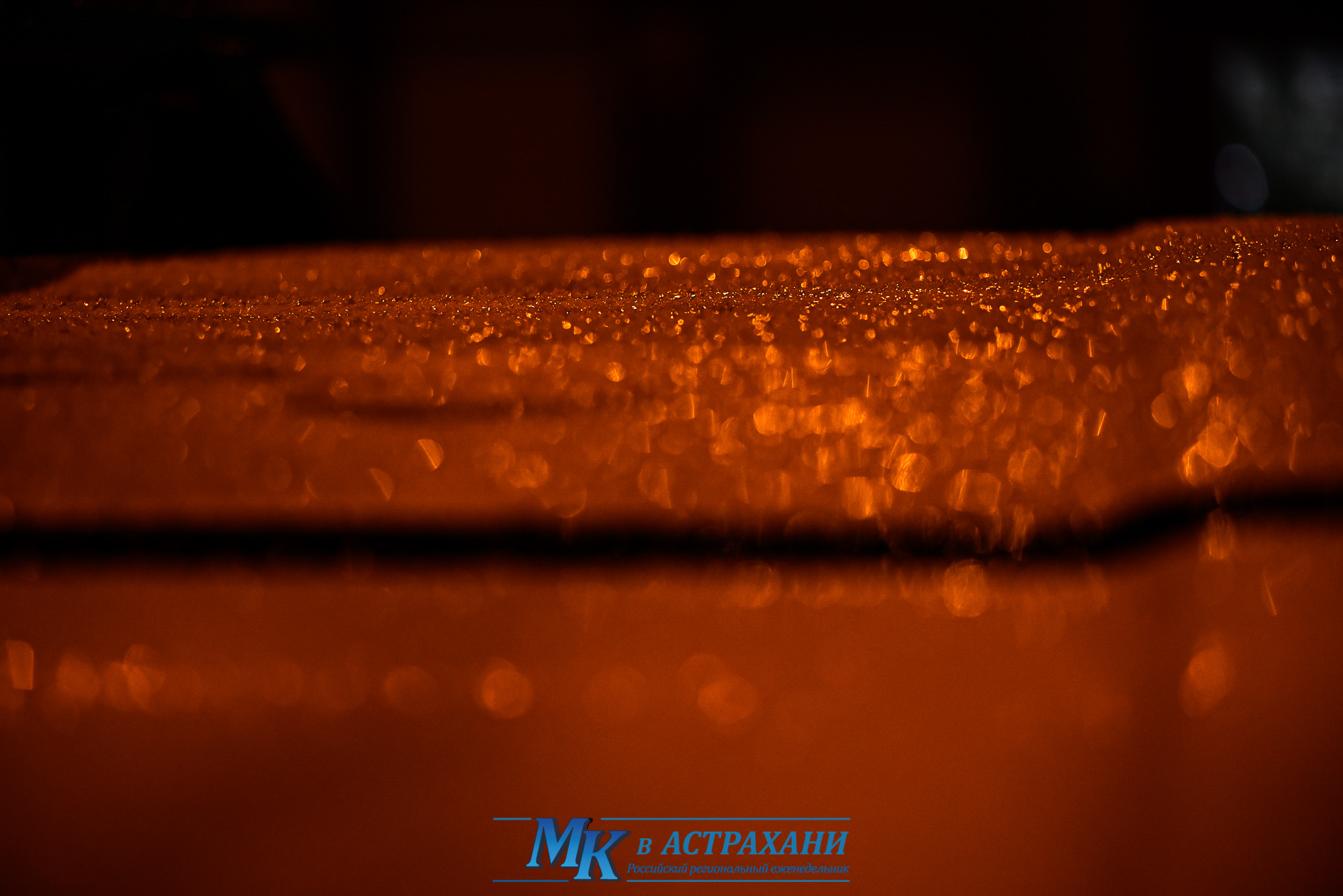 DSC 5784 2 Ледяной дождь в Астрахани глазами фотографа