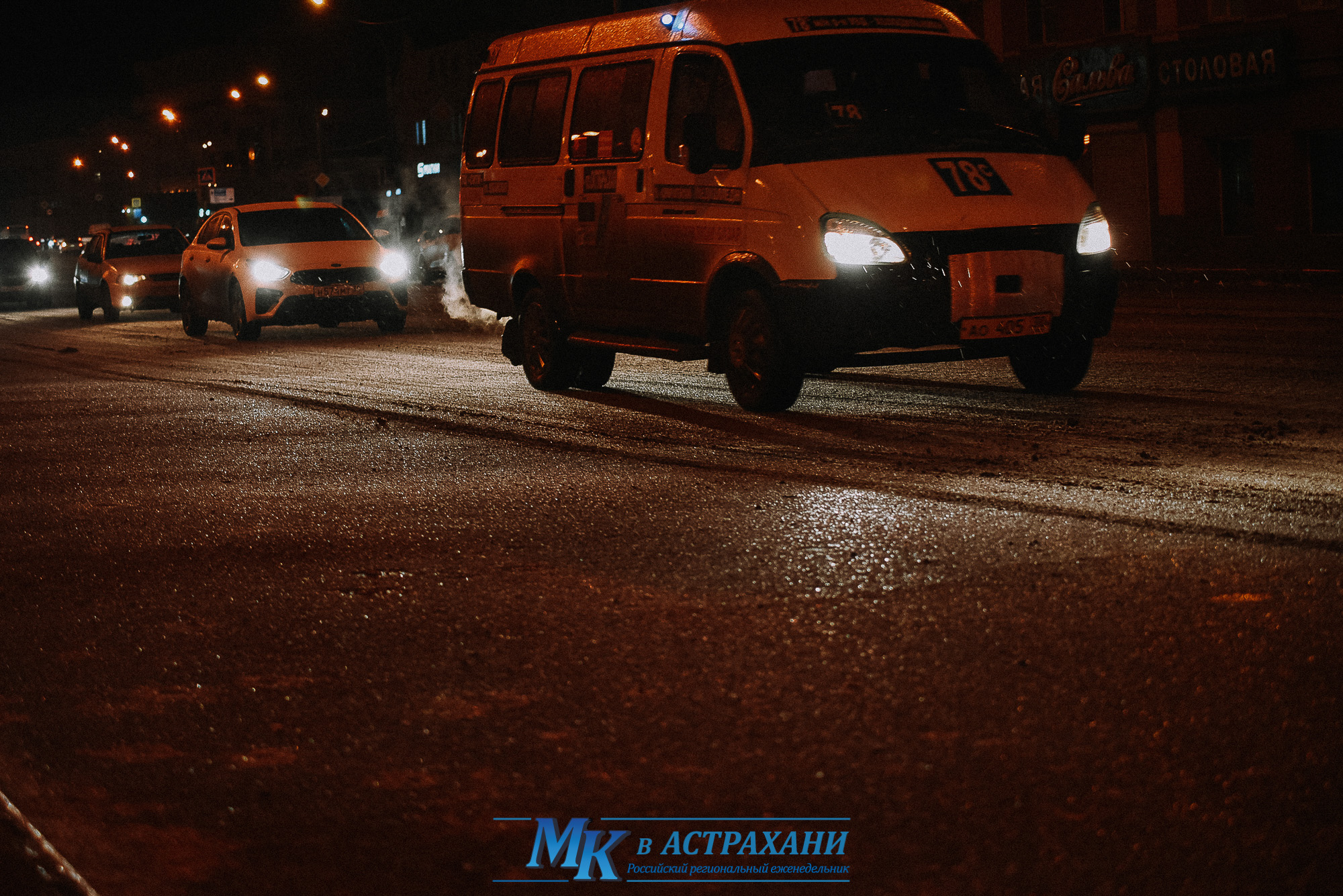 DSC 5803 2 Ледяной дождь в Астрахани глазами фотографа