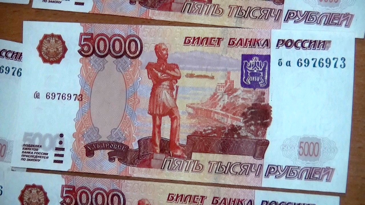 деньги Астраханца задержали за сбыт фальшивых купюр
