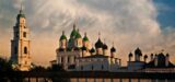 Афиша на выходные: куда сходить жителям Астрахани 29 и 30 июля