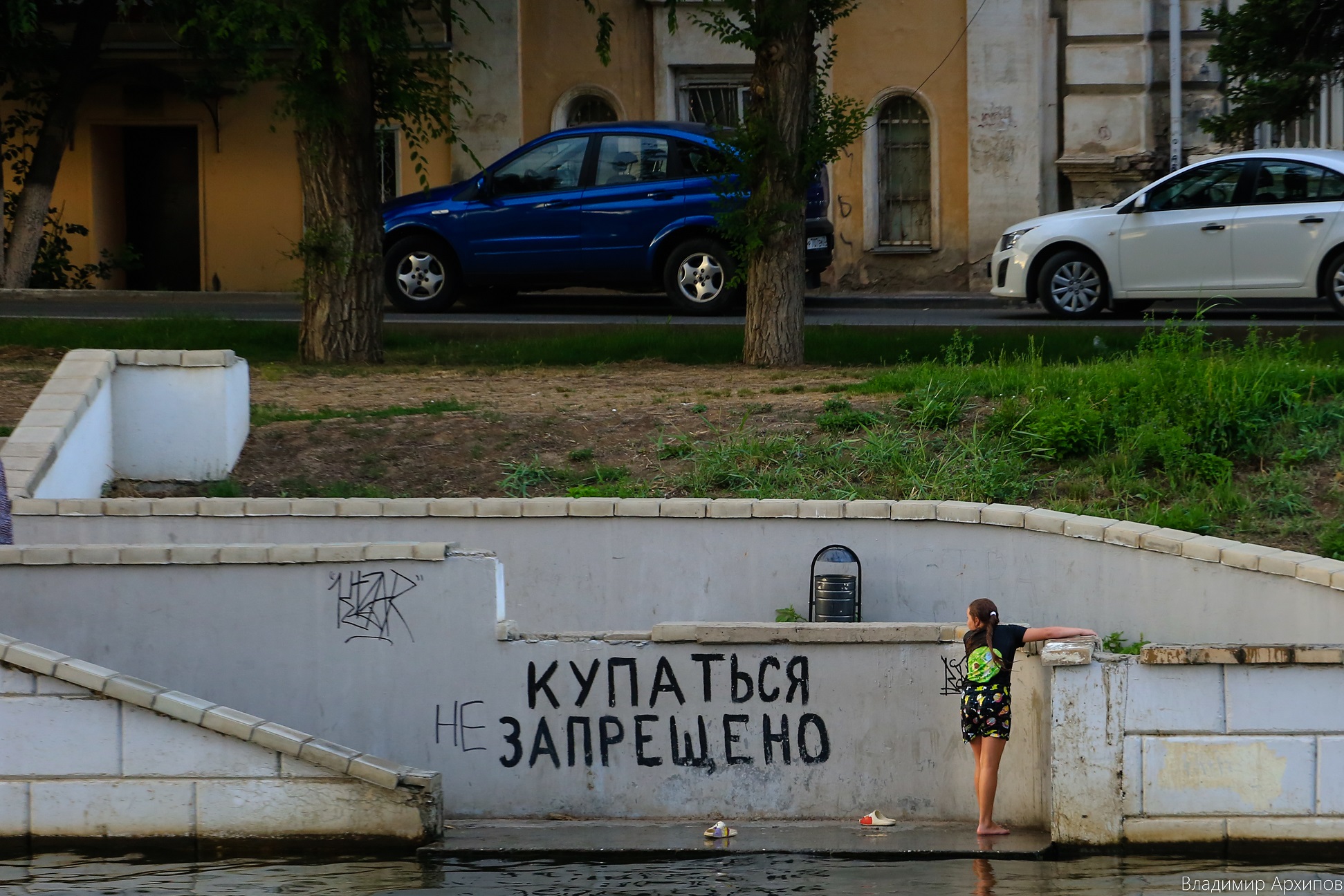 купание лето 8 Места для купании детей и власти Астрахани не совпадают