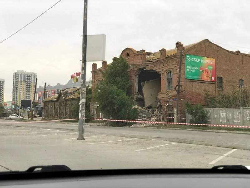 обрушение здания в Астрахани