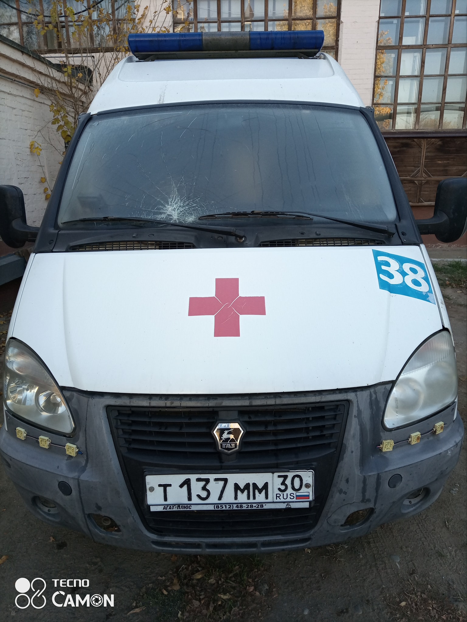 Нападение на бригаду скорой помощи в Астрахани