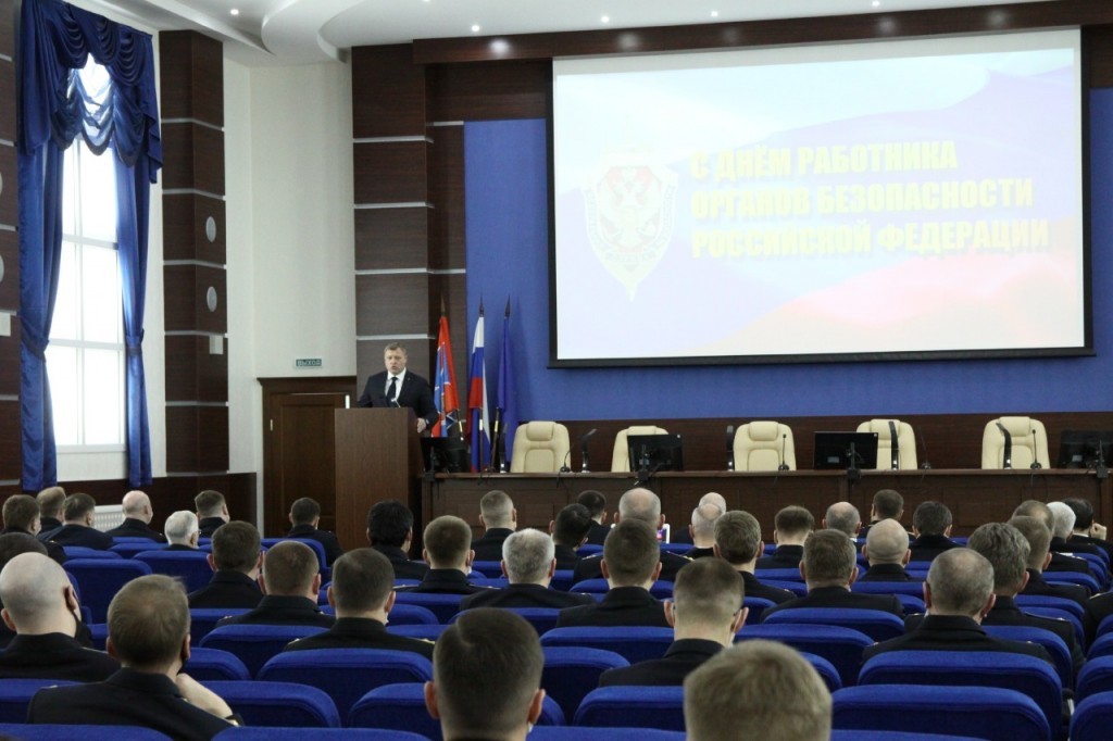 Губернатор Игорь Бабушкин поздравил сотрудников ФСБ с профессиональным праздником