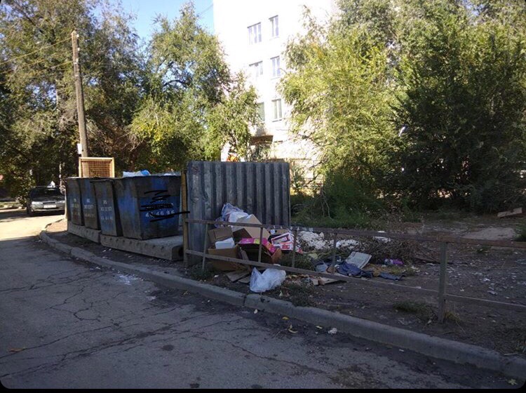 мусор в Астрахани