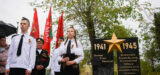 Афиша мероприятий на 1 и 9 мая в Астрахани