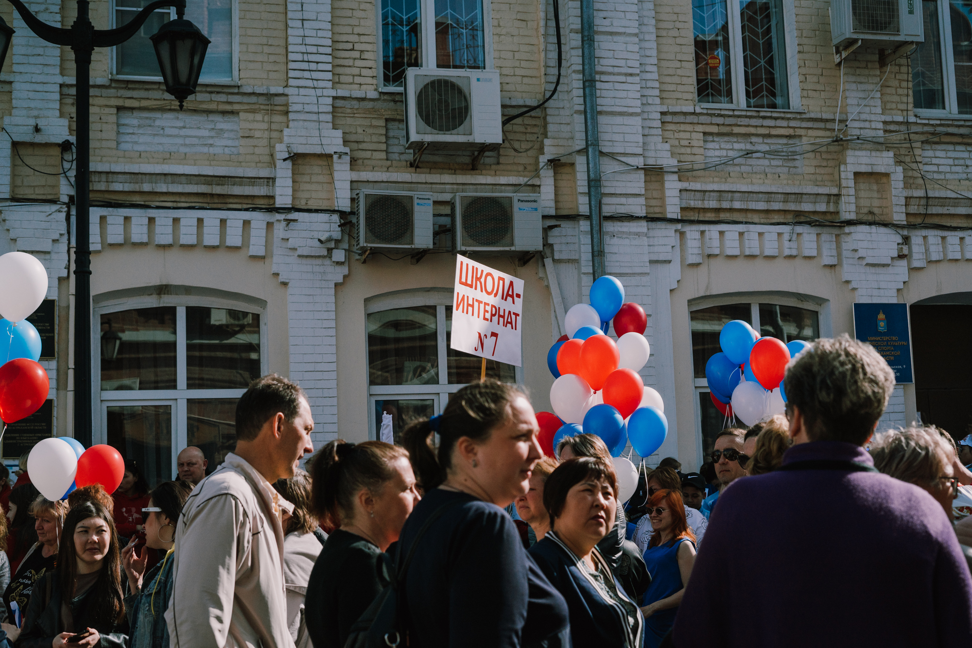 DSC07531 Торжественное первомайское шествие в Астрахани: как это было