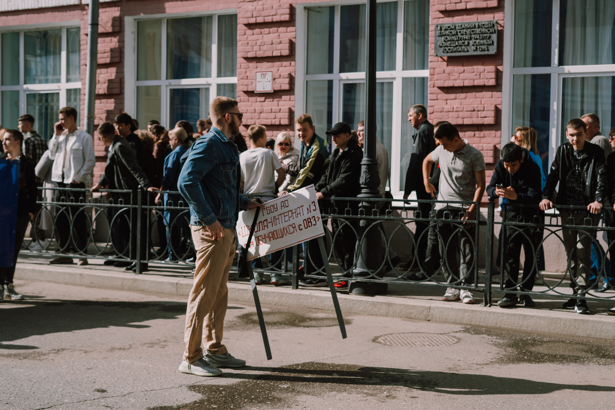 DSC07551 Торжественное первомайское шествие в Астрахани: как это было