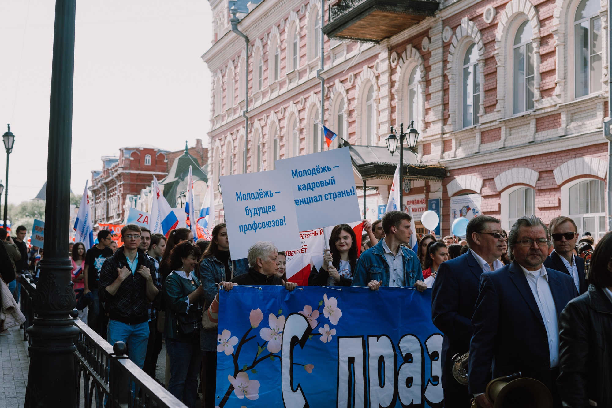 DSC07586 Торжественное первомайское шествие в Астрахани: как это было